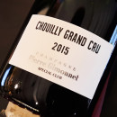 CHAMPAGNE GIMONNET SPECIAL CLUB CHOUILLY EXTRA BRUT 2015