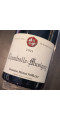 NOELLAT ROUGE CHAMBOLLE MUSIGNY 2021