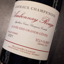 CHAMPAGNE EGLY OURIET AMBONNAY ROUGE 2021