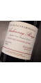 CHAMPAGNE EGLY OURIET AMBONNAY ROUGE 2021
