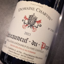 CHARVIN ROUGE CHATEAUNEUF DU PAPE 2021