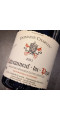 CHARVIN ROUGE CHATEAUNEUF DU PAPE 2021 MAGNUM