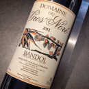 GROS NORE ROUGE BANDOL 2012