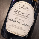 GOISOT BLANC COTES D'AUXERRE CORPS DE GARDE 2003