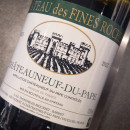 FINES ROCHES BLANC CHATEAUNEUF DU PAPE 2023